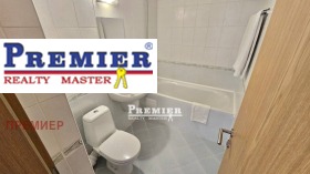 ������� 2-����� | Imot.bg � ����� ������ 11