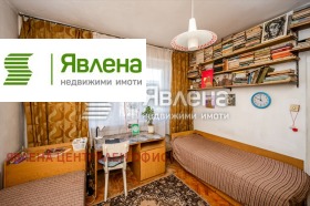������� 2-����� | Imot.bg � ����� ������ 8
