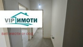 ������� 3-����� | Imot.bg � ����� ������ 12