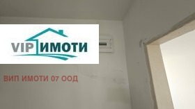 ������� 3-����� | Imot.bg � ����� ������ 14