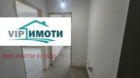 ������� 3-����� | Imot.bg � ����� ������ 6