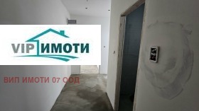 ������� 3-����� | Imot.bg � ����� ������ 11