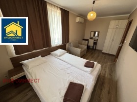 2 sovrum Velingrad, region Pazardzhik
