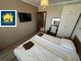  3- | Imot.bg    4