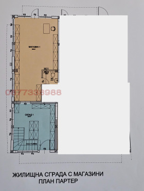 ����� ������� �������,��. �����, ������ ������