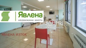   | Imot.bg    4