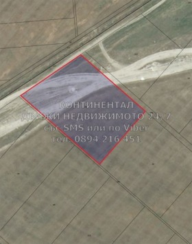 Продажба на земеделски земи в област Пловдив — страница 11 - изображение 5 