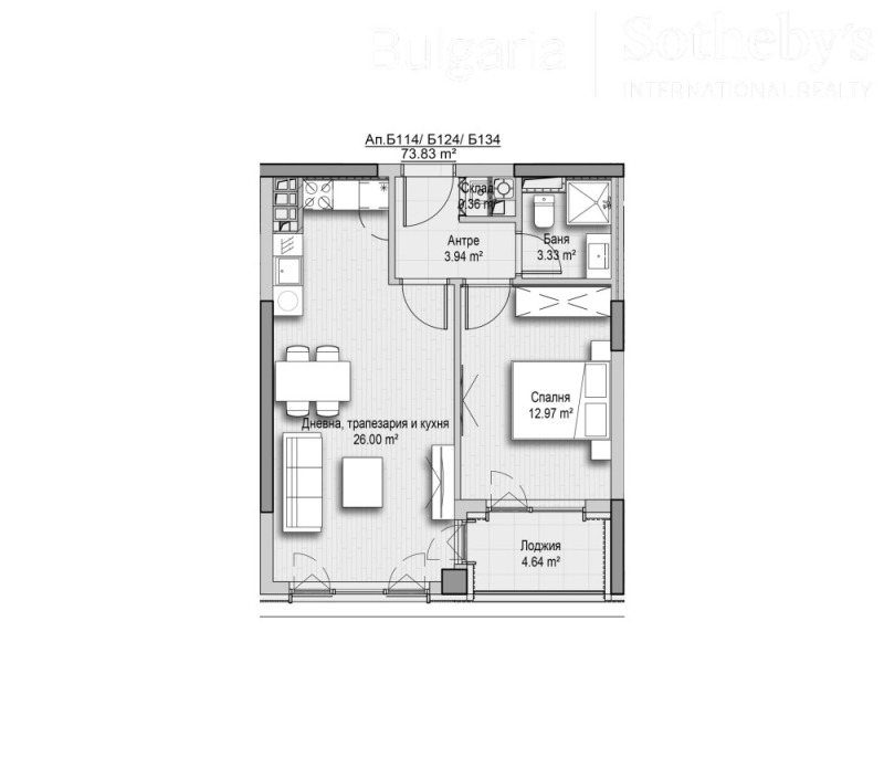 Satılık  1 yatak odası Sofia , Vitoşa , 74 metrekare | 44032071 - görüntü [14]