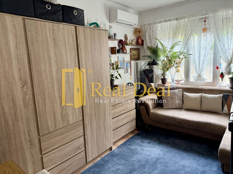 Zu verkaufen  1 Schlafzimmer Sofia , Krasna poljana 1 , 60 qm | 47010338 - Bild [9]