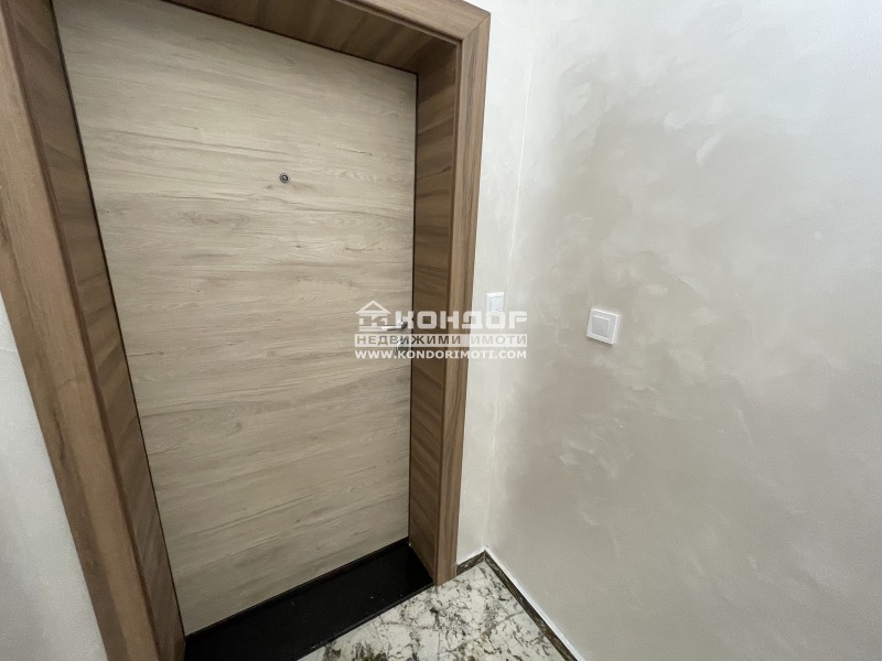 À vendre  2 chambres Plovdiv , Zapaden , 112 m² | 58875591 - image [5]