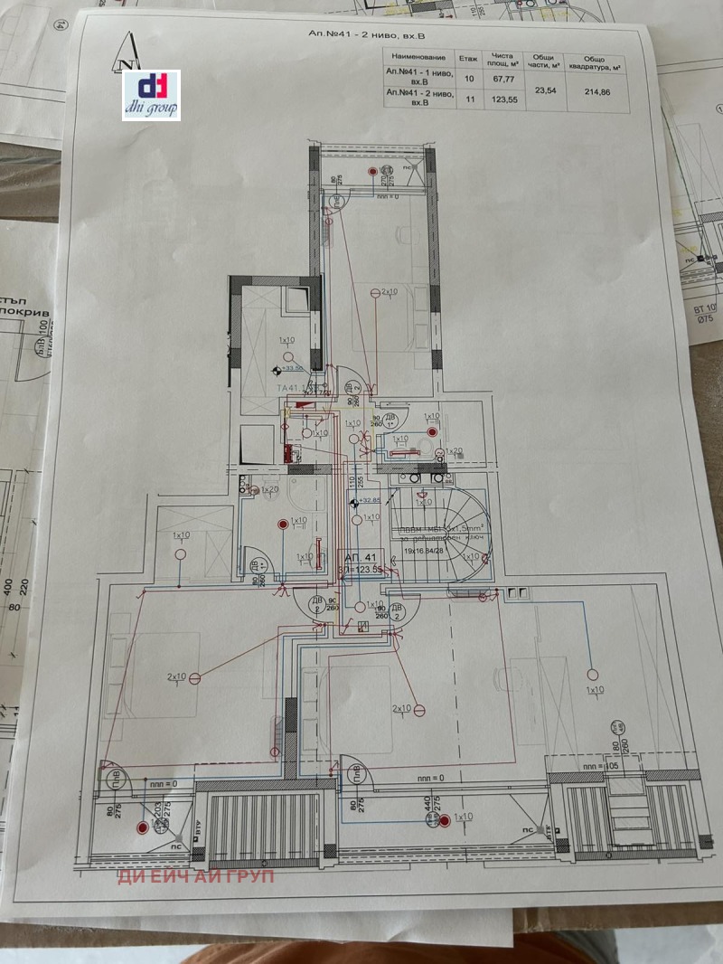 Продава  4-стаен град София , Хладилника , 215 кв.м | 58009290 - изображение [17]