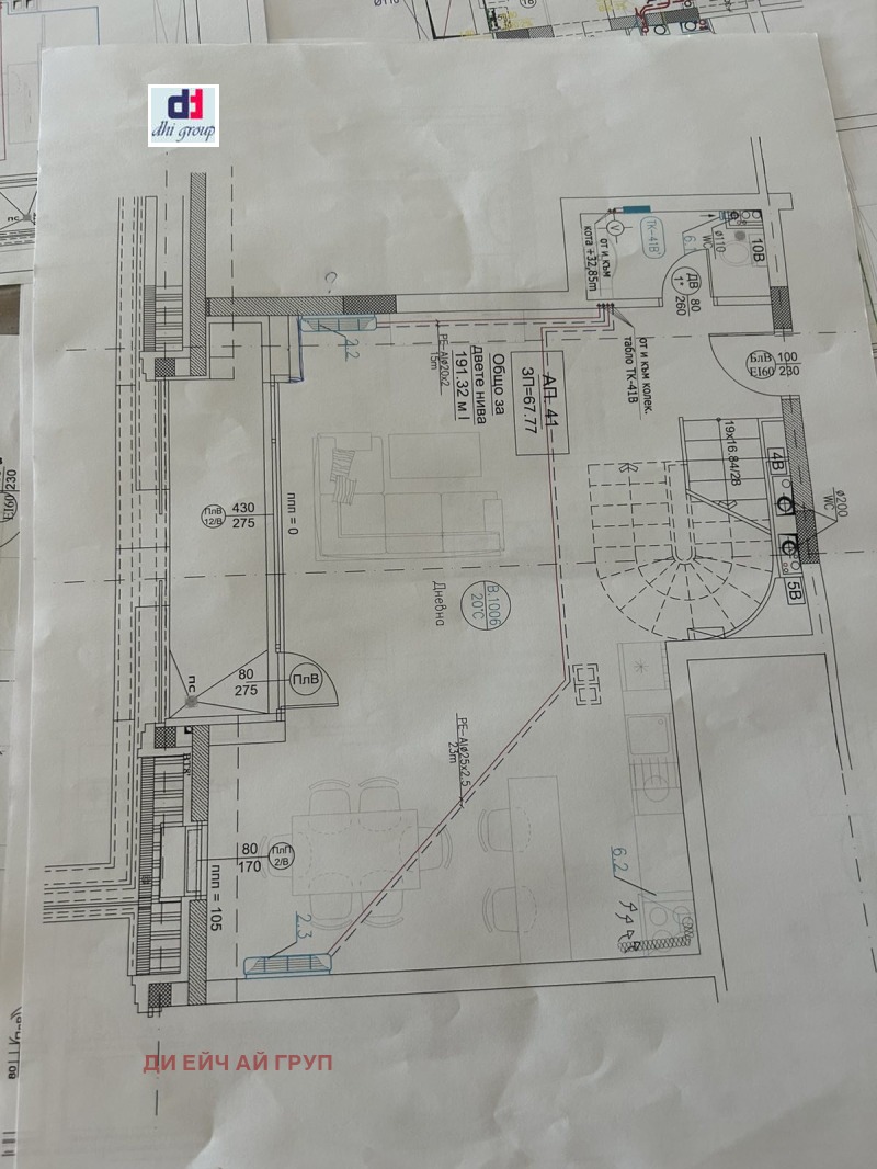 Продава  4-стаен град София , Хладилника , 215 кв.м | 58009290 - изображение [16]