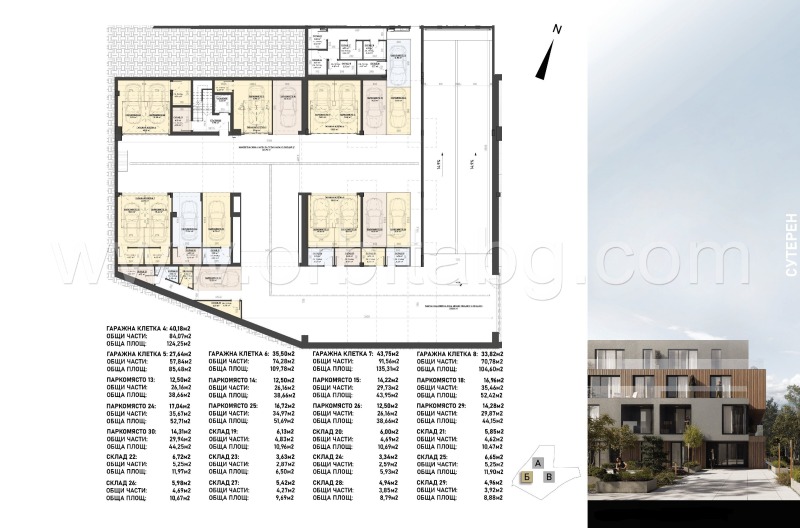Продается  3+ спальни София , м-т Гърдова глава , 433 кв.м | 84974942 - изображение [9]