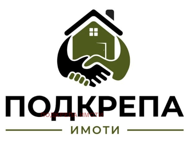 Продава  Къща, град Пловдив, Мараша • 93 000 EUR • ID 55543014 — holmes.bg - [1] 
