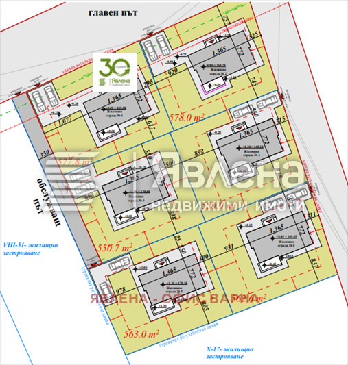 Zu verkaufen  Haus Warna , Zwezdiza , 216 qm | 46504249 - Bild [4]