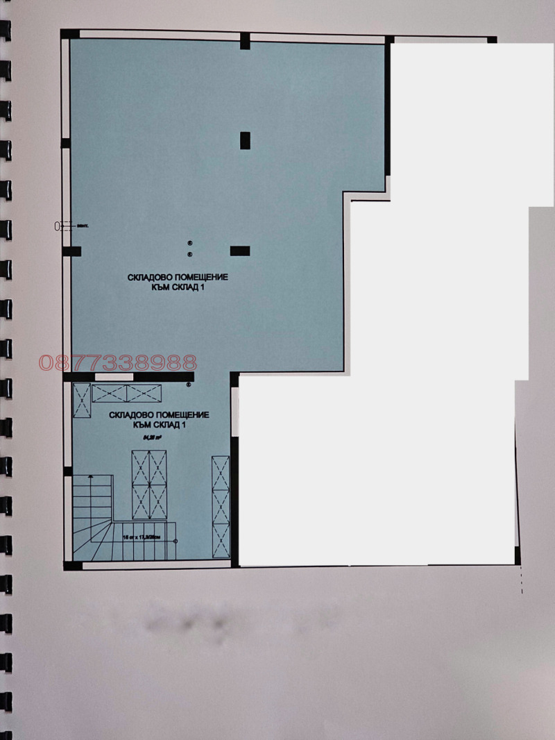 Продава МАГАЗИН, гр. Айтос, област Бургас, снимка 2 - Магазини - 52902116
