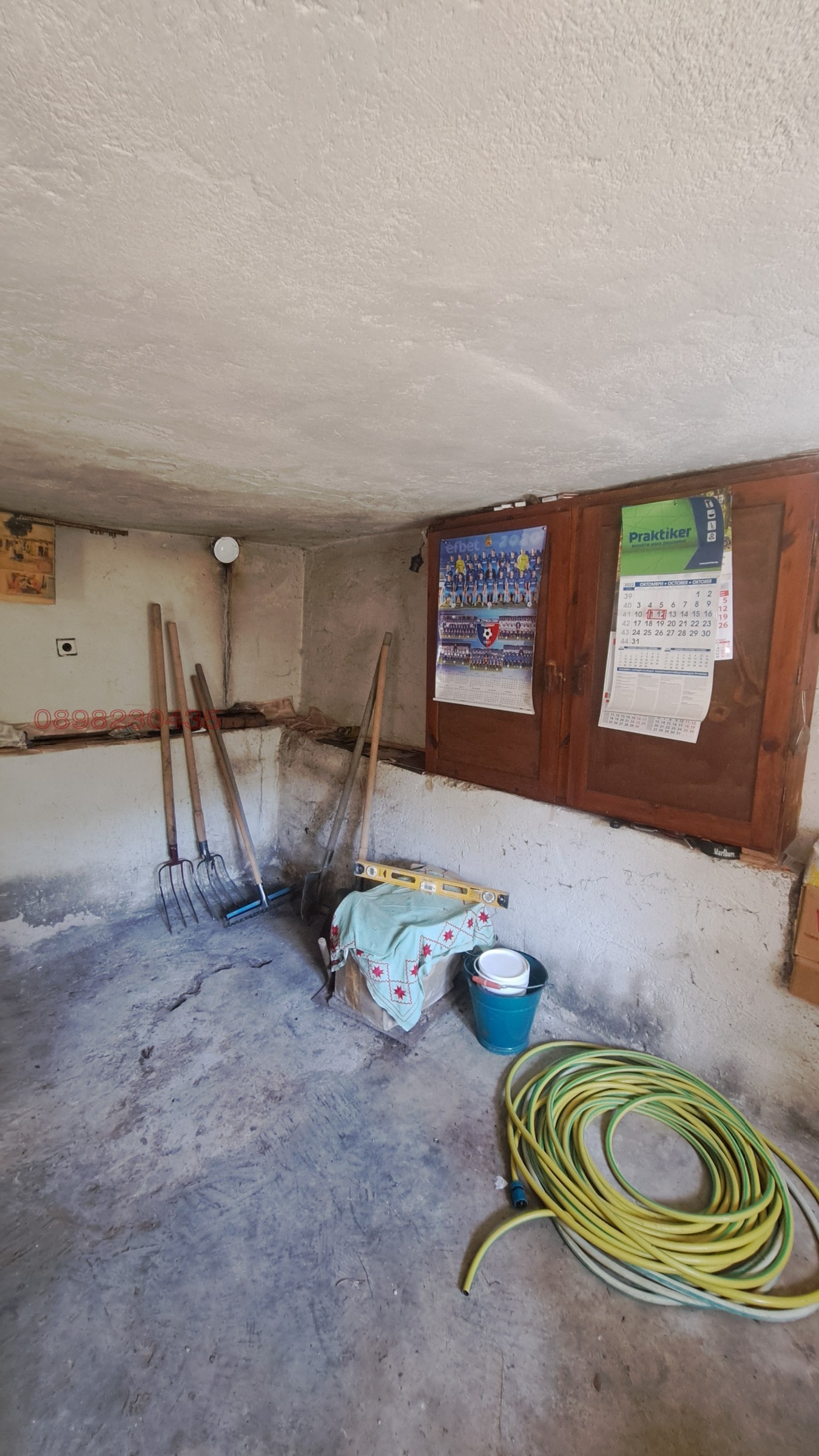 Продава КЪЩА, с. Чуйпетлово, област Перник, снимка 9 - Къщи - 53696589