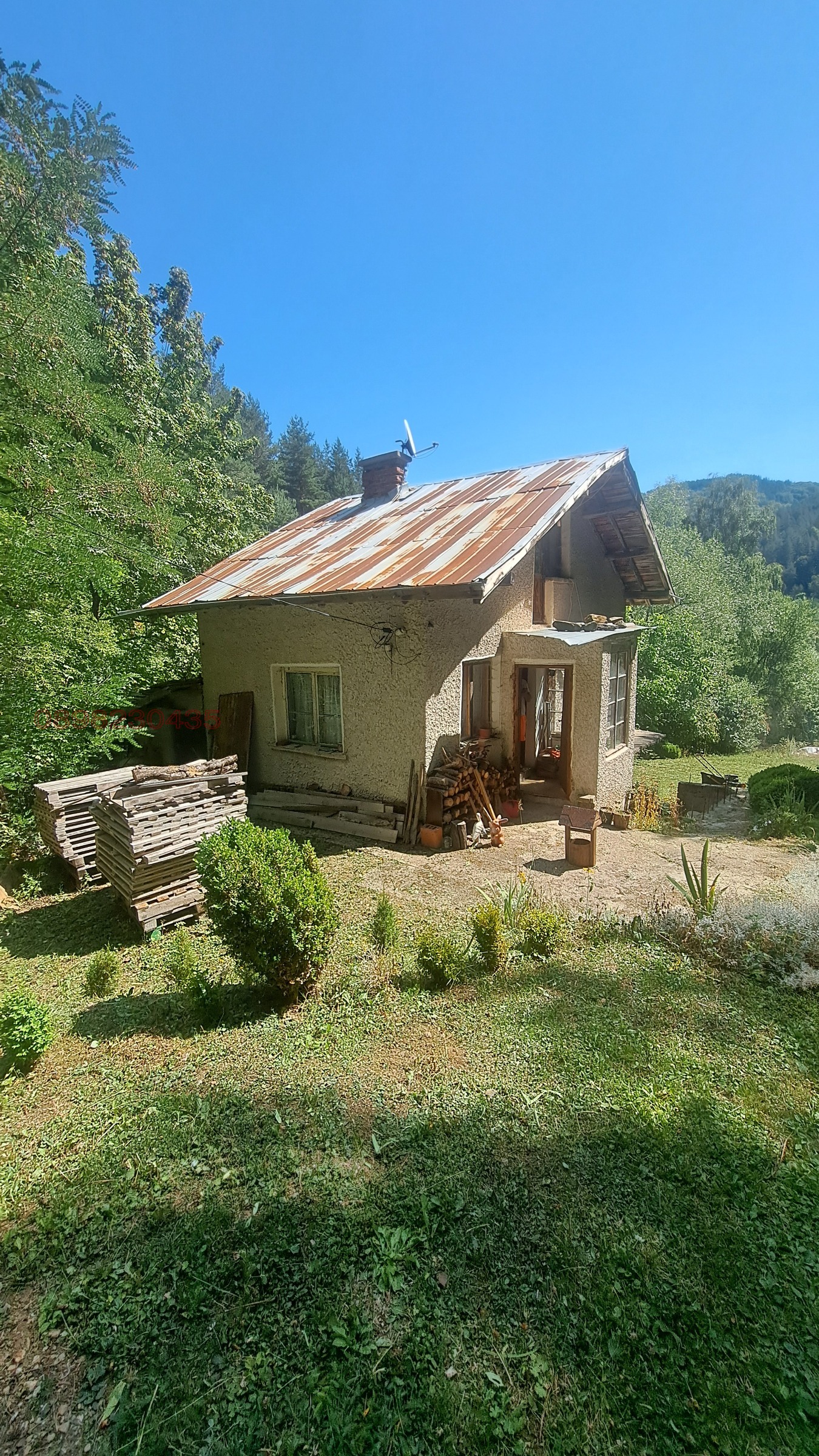 Продава КЪЩА, с. Чуйпетлово, област Перник, снимка 2 - Къщи - 53696589