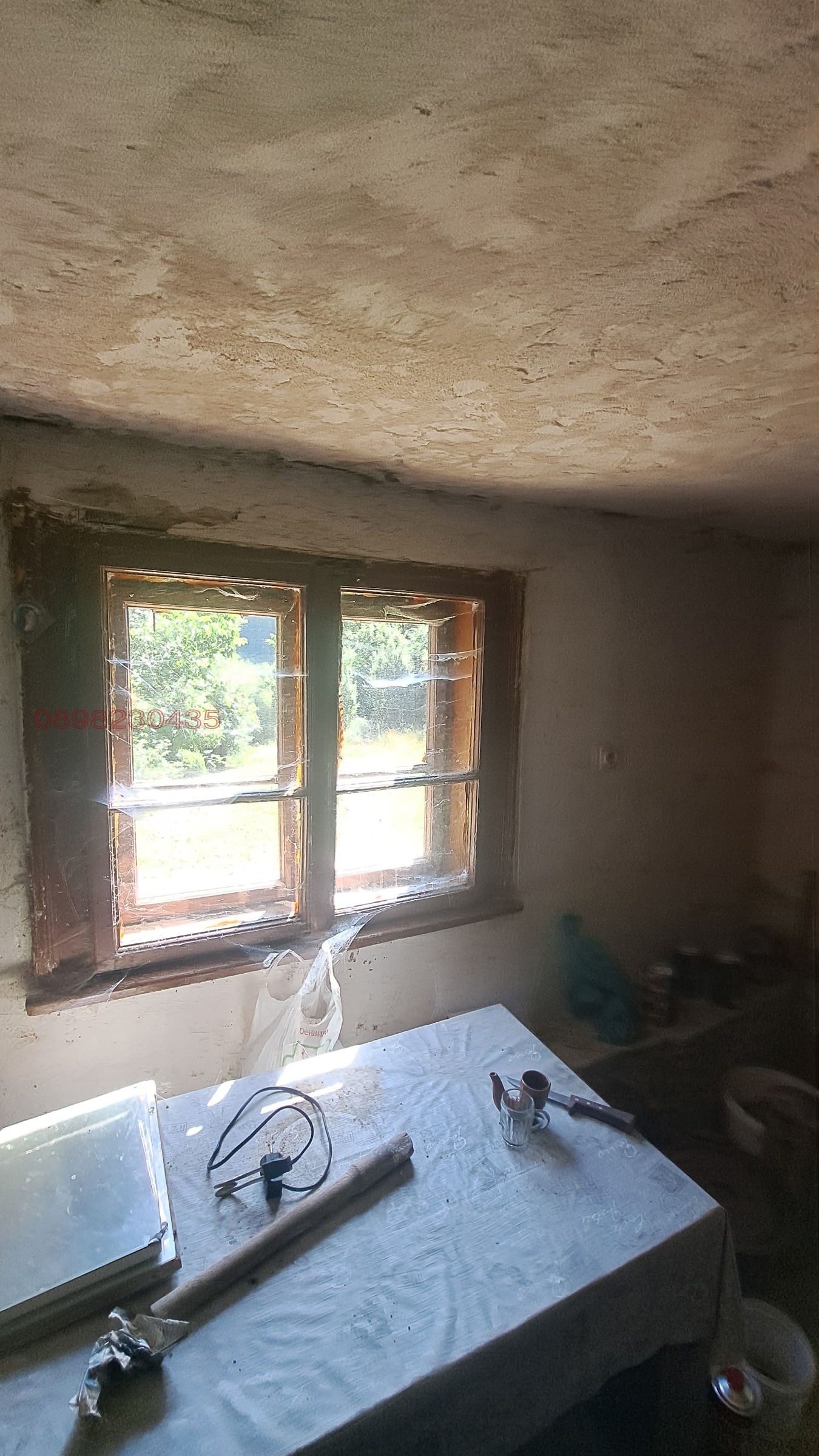 Продава КЪЩА, с. Чуйпетлово, област Перник, снимка 10 - Къщи - 53696589