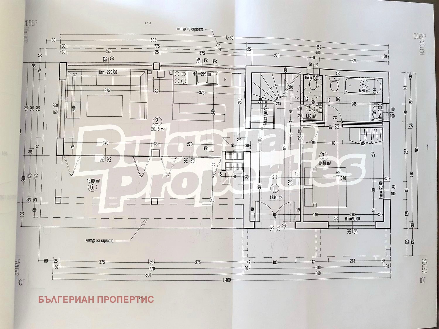 Продава КЪЩА, с. Емона, област Бургас, снимка 17 - Къщи - 55655647