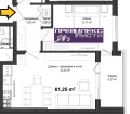Продава 2-СТАЕН, град Пловдив, Кършияка • 69300 € • 46149659 — Holmes.bg