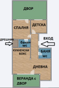Продава 3-СТАЕН, град София, Витоша • 310800 € / 607871.96 лв. • 12952067 2