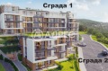 Продава 3-СТАЕН, град Варна, Виница • 195381 € / 382132.02 лв. • 28659779 1