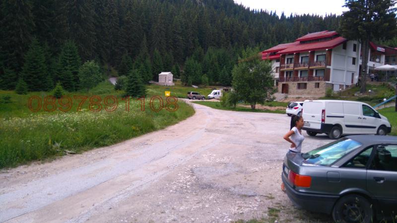 ������� ������ | Imot.bg � ����������� 1