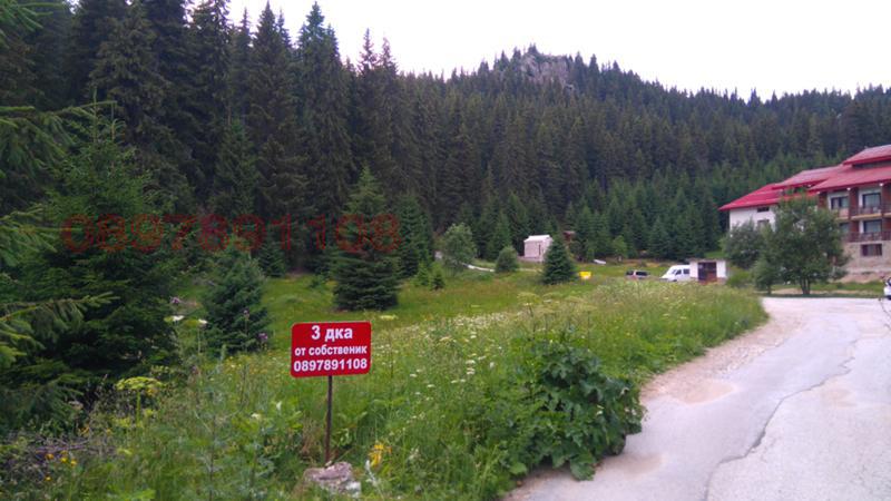 ������� ������ | Imot.bg � ����������� 2