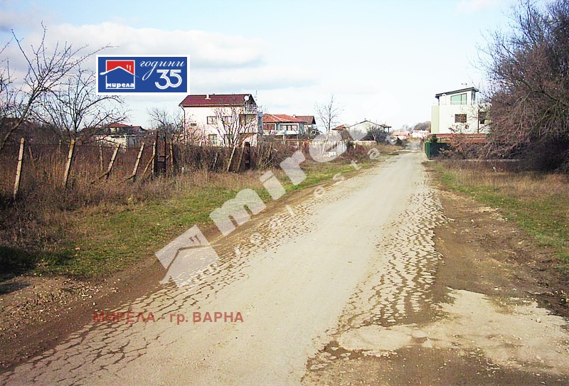 ������� ������ | Imot.bg � ����������� 4