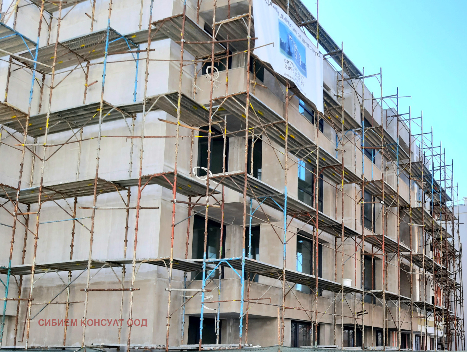 ������� 1-����� | Imot.bg � ����������� 1