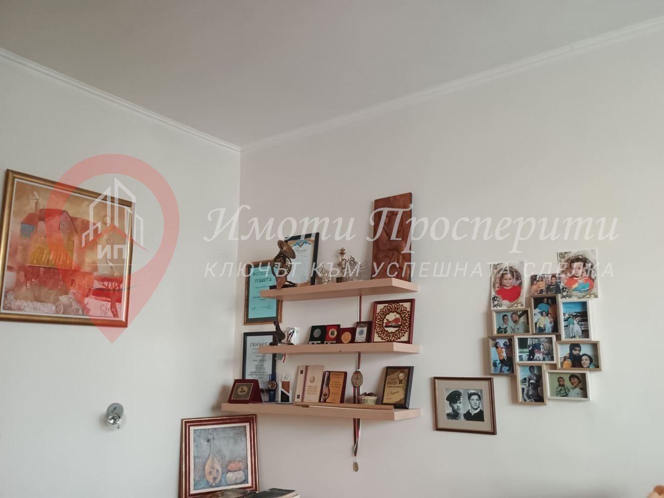 Продава 1-СТАЕН | Imot.bg — изображение 6