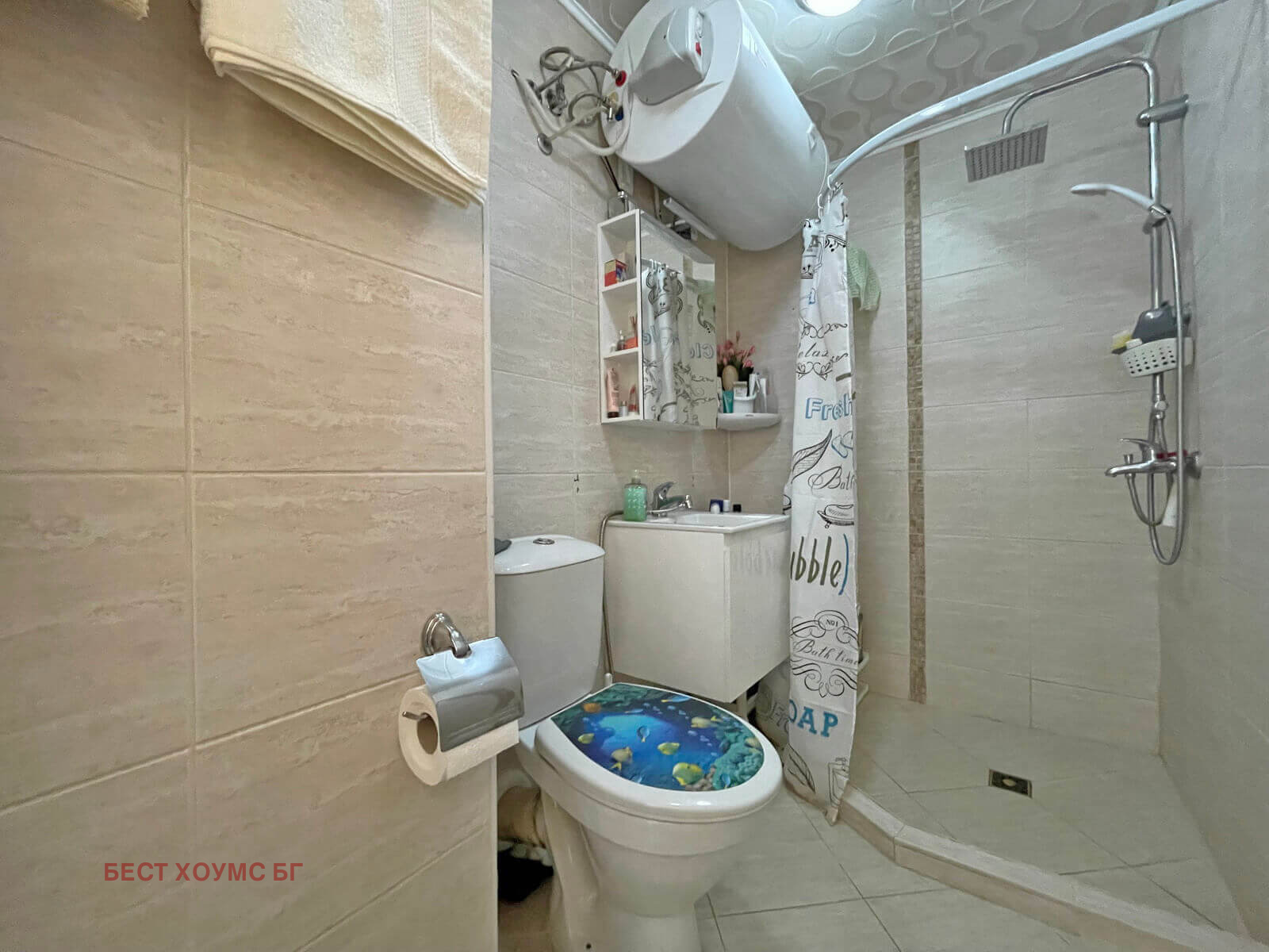 ������� 2-����� | Imot.bg � ����������� 13