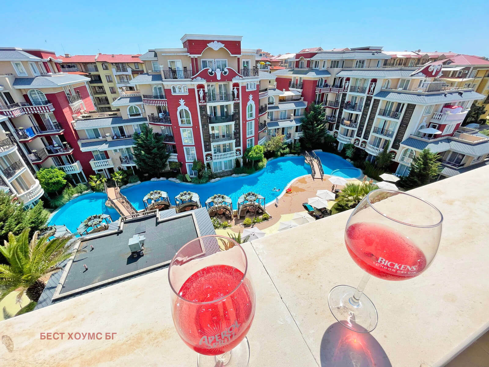 ������� 2-����� | Imot.bg � ����������� 16