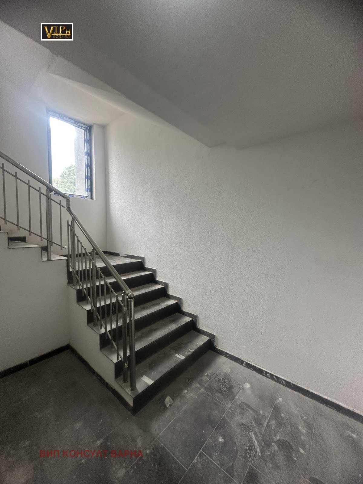 Продава 2-СТАЕН | Imot.bg — изображение 11