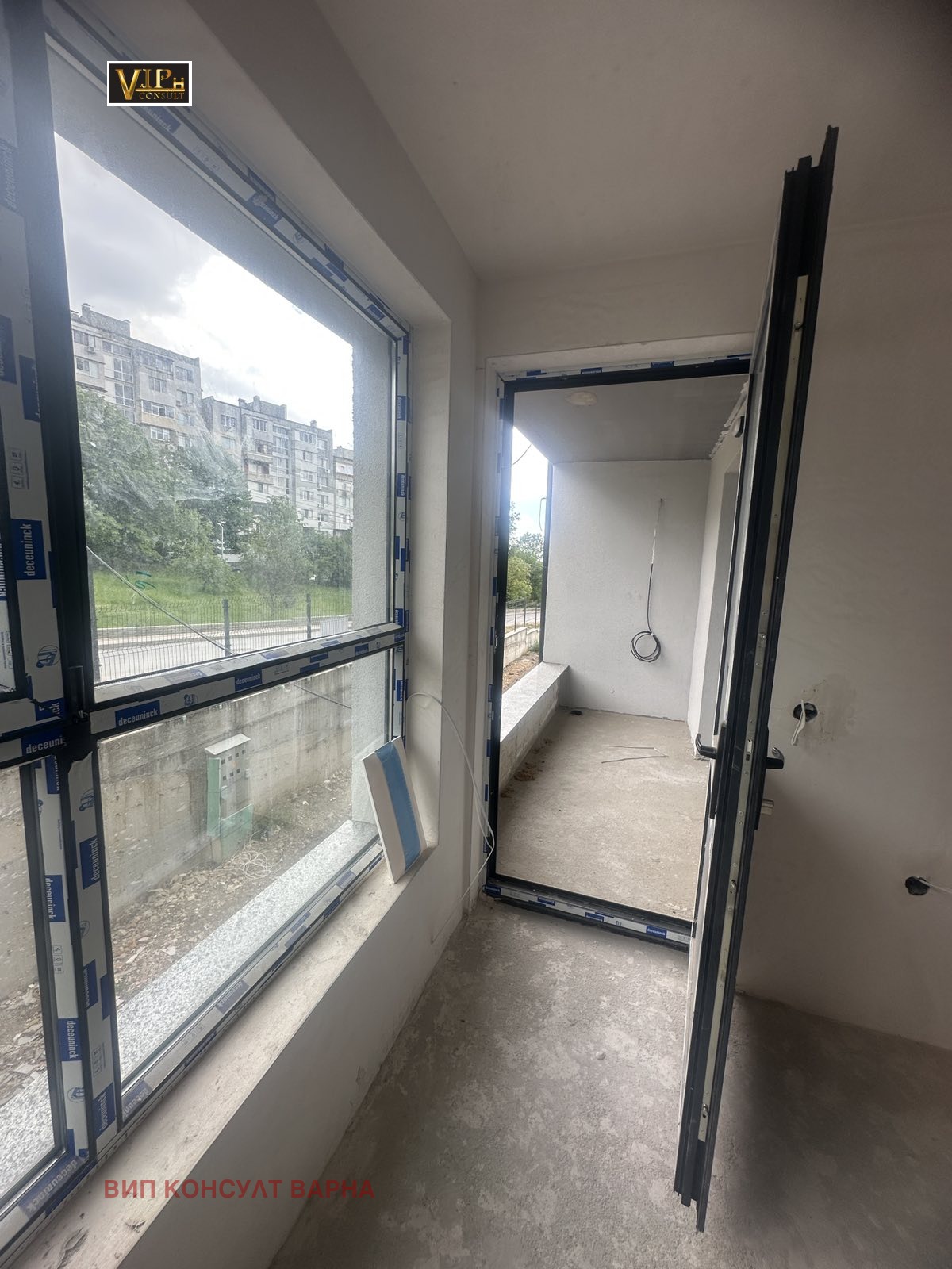 Продава 2-СТАЕН | Imot.bg — изображение 9