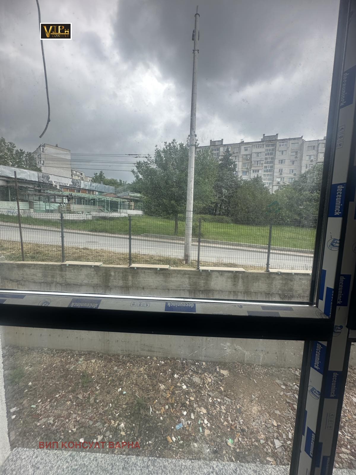 Продава 2-СТАЕН | Imot.bg — изображение 4