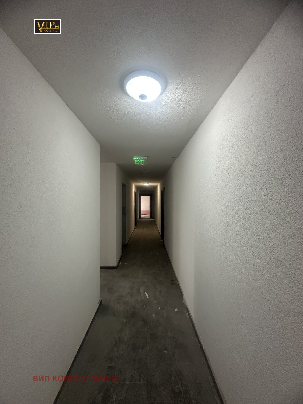 Продава 2-СТАЕН | Imot.bg — изображение 12