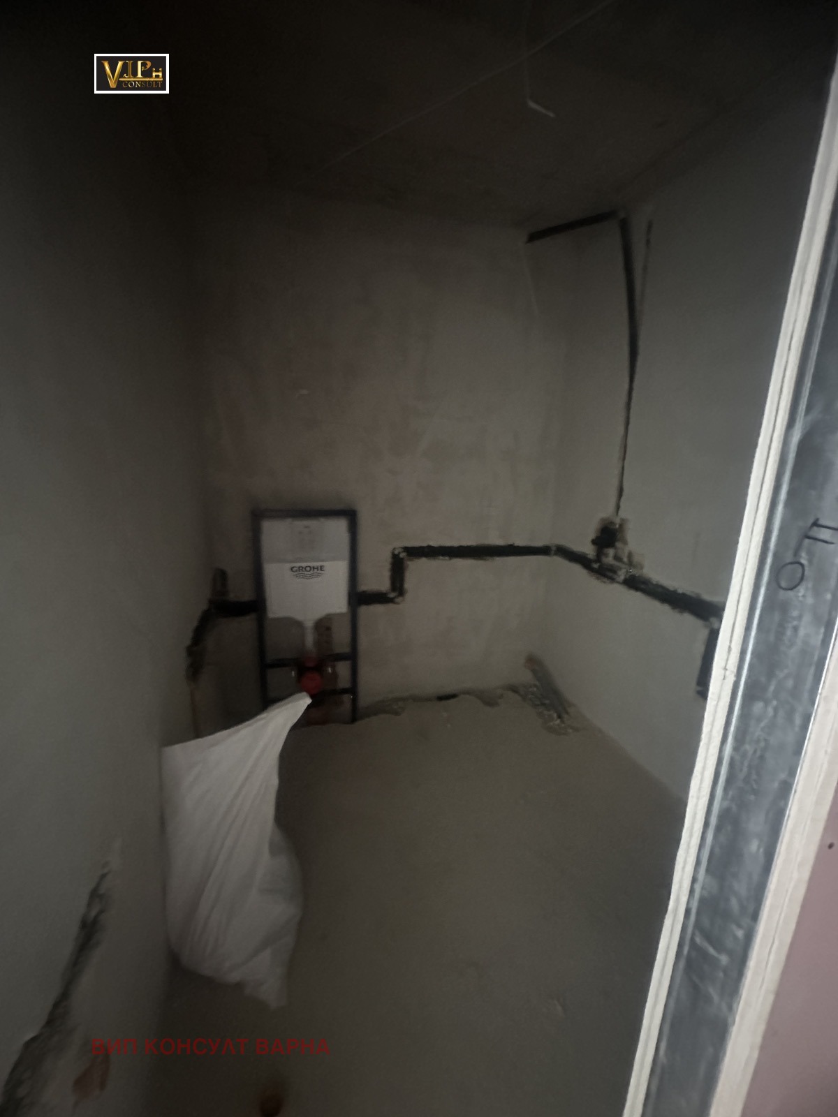 Продава 2-СТАЕН | Imot.bg — изображение 8