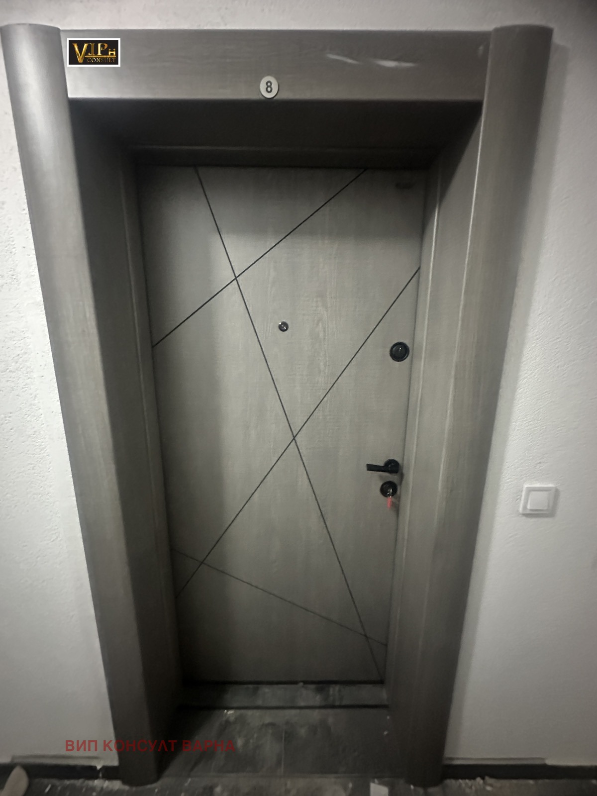 Продава 2-СТАЕН | Imot.bg — изображение 6