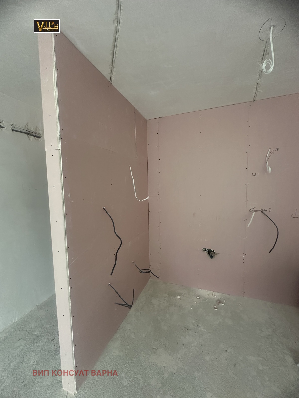 Продава 2-СТАЕН | Imot.bg — изображение 2