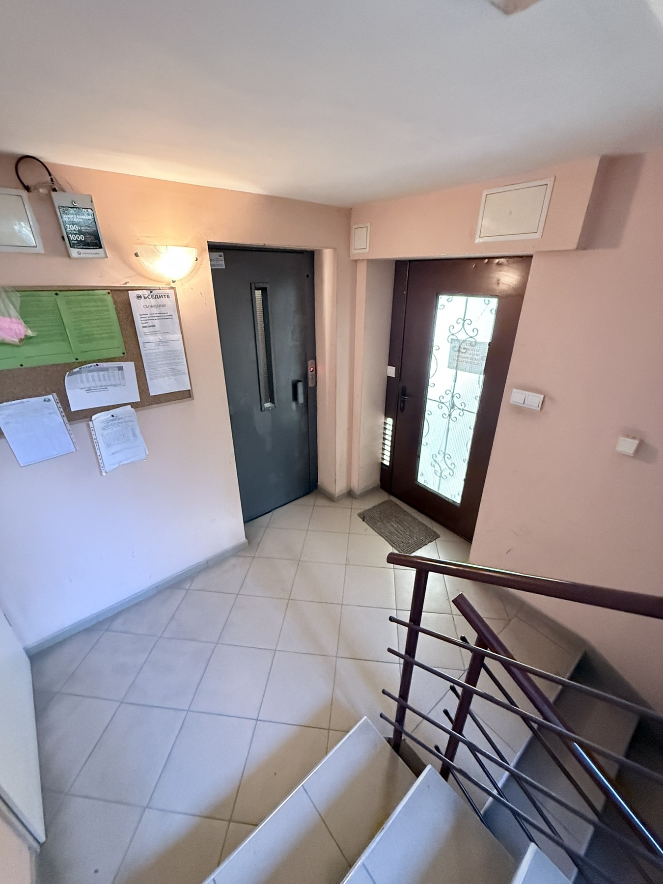 ������� 2-����� | Imot.bg � ����������� 9