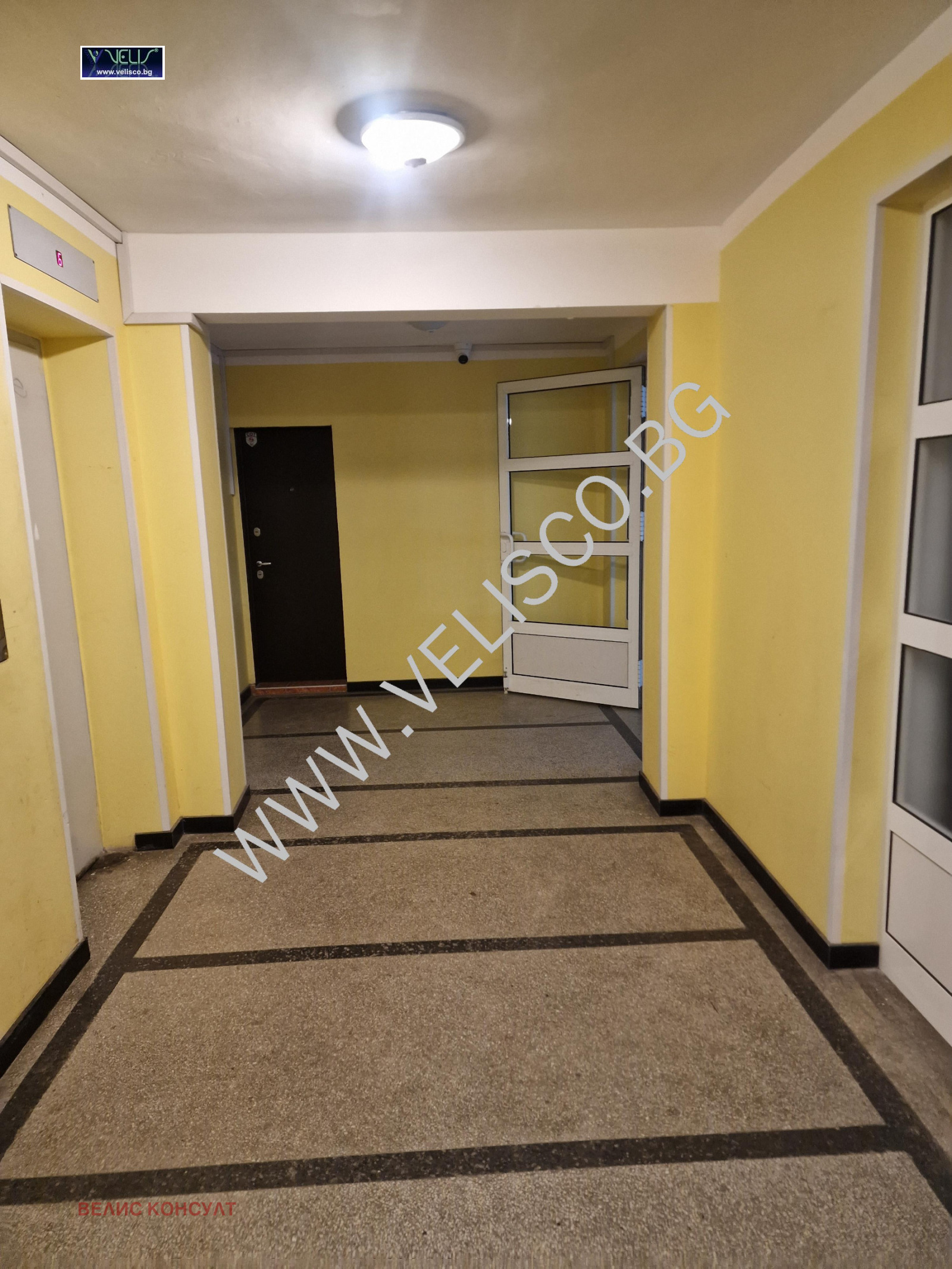 ������� 2-����� | Imot.bg � ����������� 14
