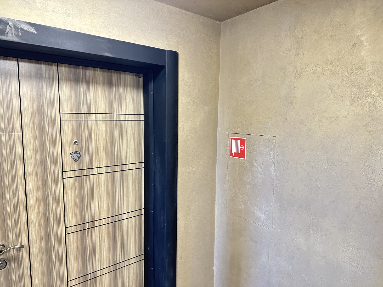 Продава 4-СТАЕН | Imot.bg — изображение 13