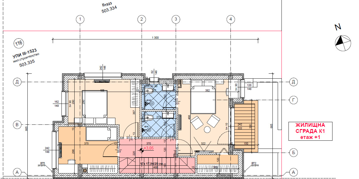 Продава КЪЩА | Imot.bg — изображение 12