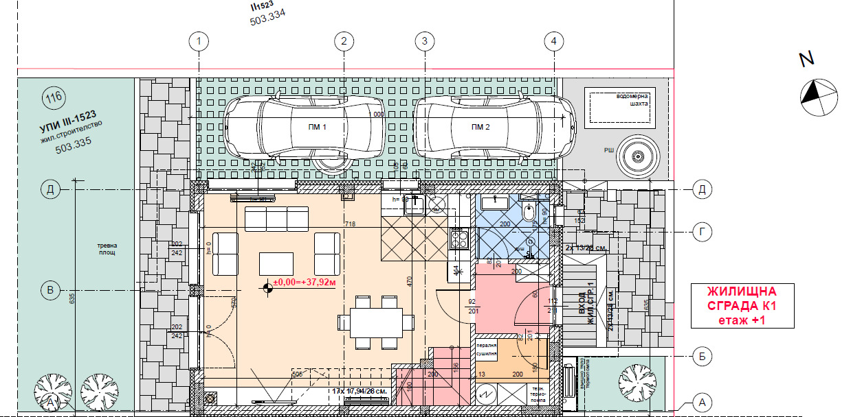 Продава КЪЩА | Imot.bg — изображение 11