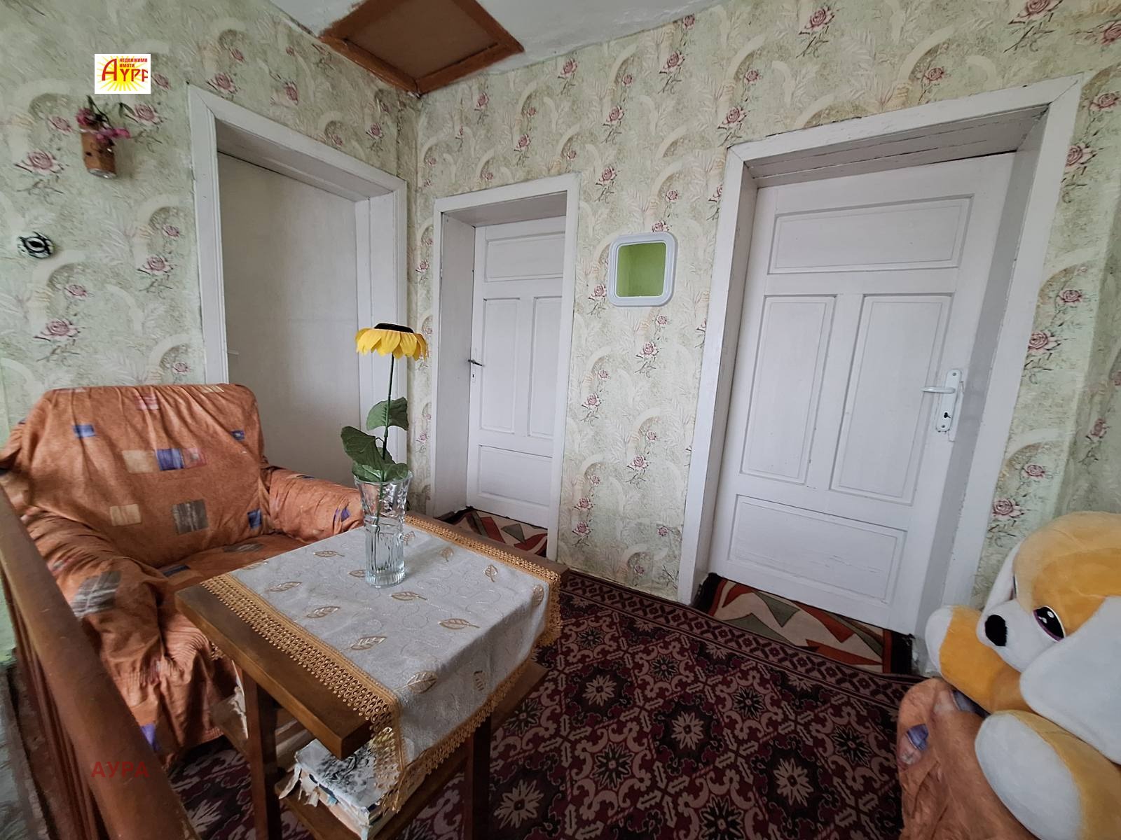 Продава КЪЩА | Imot.bg — изображение 11