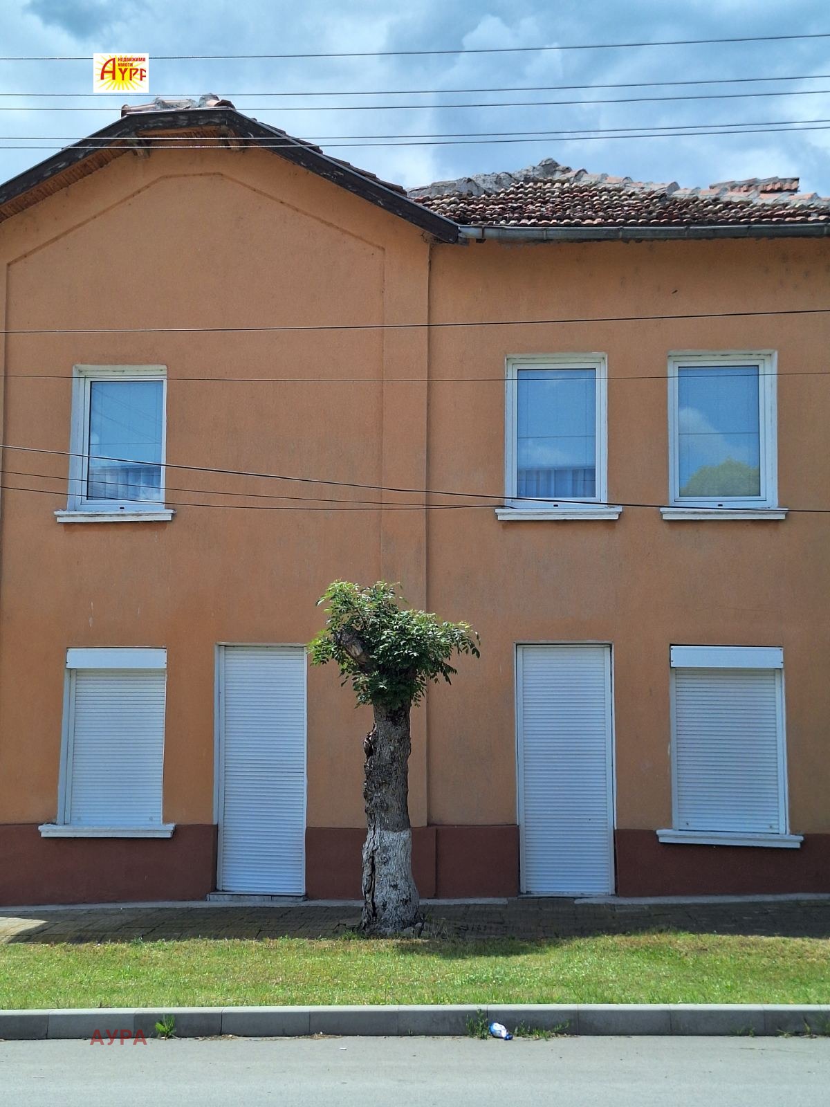 Продава КЪЩА | Imot.bg — изображение 1