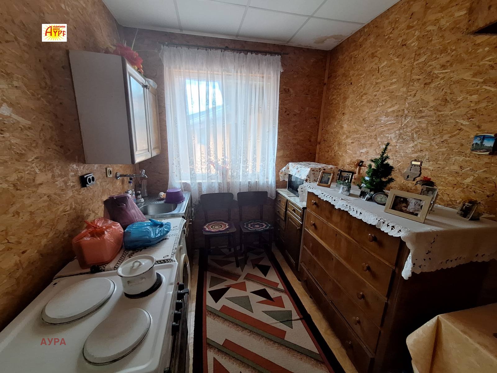 Продава КЪЩА | Imot.bg — изображение 15