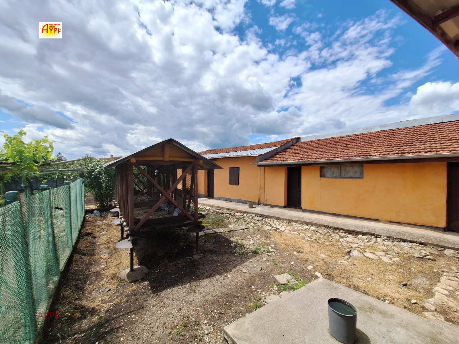 Продава КЪЩА | Imot.bg — изображение 4